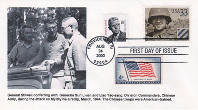 First day cover and cachet honoring Audie Murphy and General Joseph W. Stillwell. Image provided by Betty Tate. Click image for a larger view.