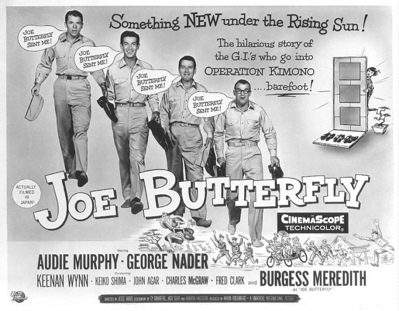 映画ポスター レトロ Joe Butterfly オリジナル Joe Butterfly